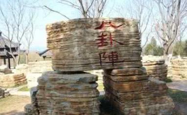 黄承彦为什么要放走鲁陆逊