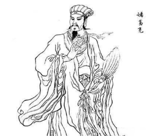 诸葛瞻在蜀汉的地位如何