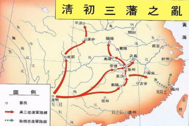 康熙在为期间,为什么会爆发三藩之乱