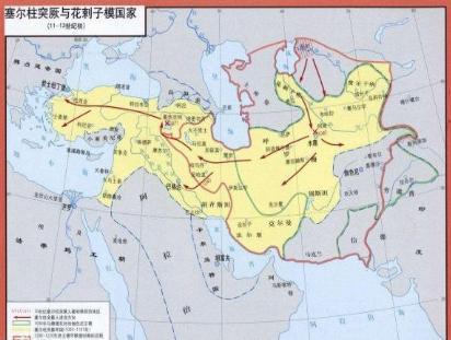 为什么说蒙古人西征和花剌子模有关于 是什么原因导致的结果