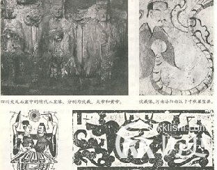 周懿王姬囏是一个怎么样的人 解析周懿王的为人事迹