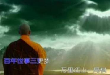清朝皇帝的花样奇葩死法!清朝十二帝都是怎么死的