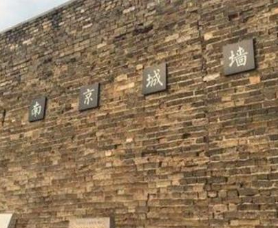 古代没有水泥修建城墙 城墙为什么还能屹立600年不倒