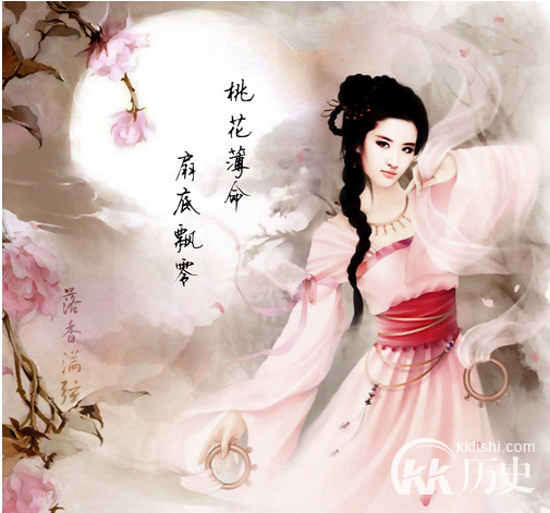 李香君怎么死的 秦淮八艳之李香君死亡之谜是什么