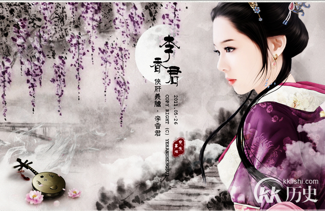 李香君怎么死的 秦淮八艳之李香君死亡之谜是什么