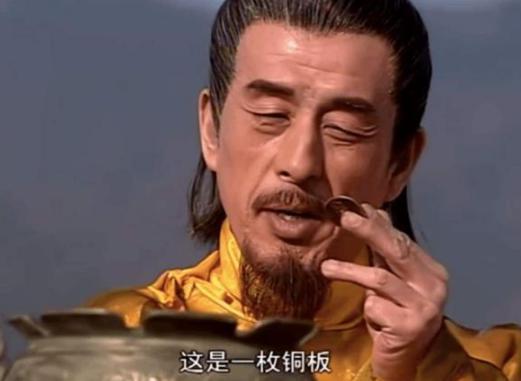 猪蹄为什么叫“万三蹄儿”