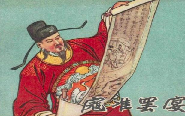 刚正不阿的寇准,为什么会有人说他奢侈无度
