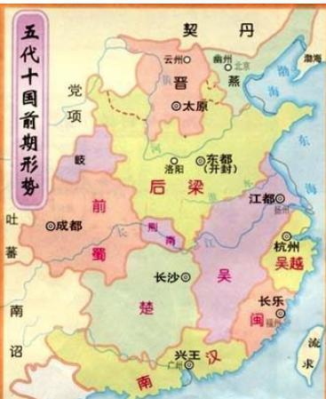 赵匡胤、柴荣等人为什么能容忍吴越国存在了72年
