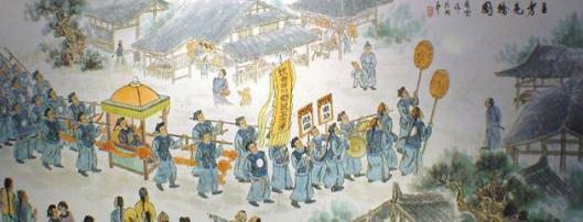 周介孚贿赂考官的详细经过是怎么回事