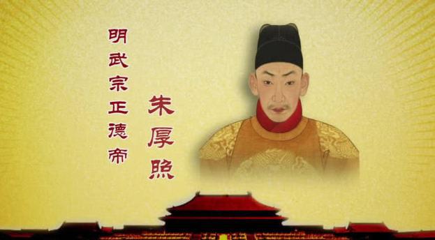 为什么说“应州大捷”是中国历史上一场非常奇怪的战争