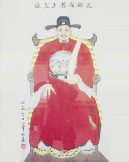 王直做出的主要成就有哪些 历史上对他的评价如何