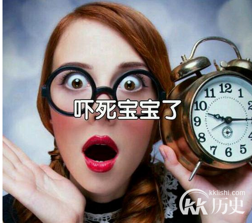 吓死宝宝的意思是什么 吓死宝宝了出自哪里