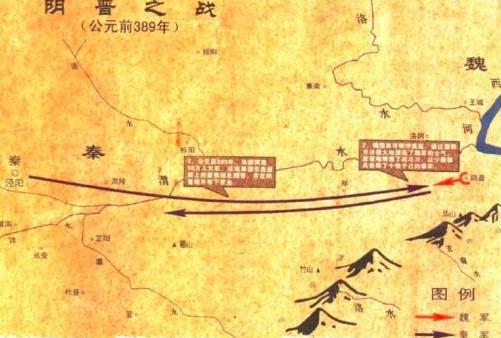 吴起是怎么率领5万魏武卒击败50万秦军的