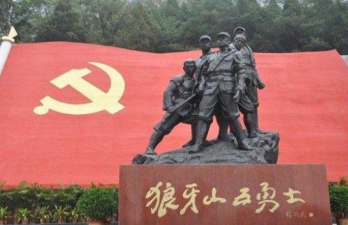狼牙山五壮士之一葛振林后代现在在哪里