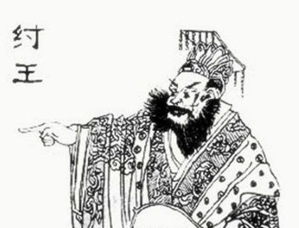 帝辛为什么会被后世骂了几千年