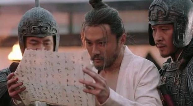 为什么网上现在这么多黑诸葛亮的