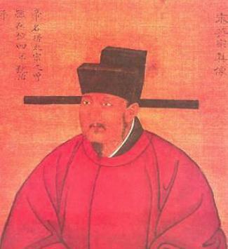宋英宗是个怎样的人