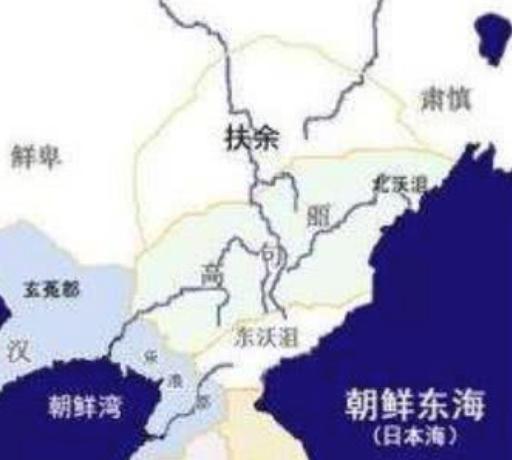 扶余国曾绵延600多年,最后怎么消失的