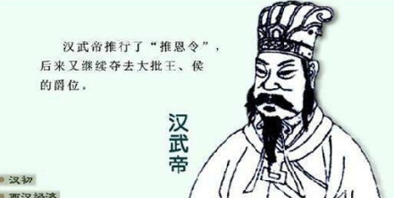 陈阿娇为什么会被汉武帝给废了 只能说陈阿娇被废是必然的
