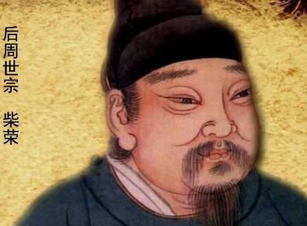 赵匡胤要反之心后周人都已经得知 为什么没有人站出来采取行动呢