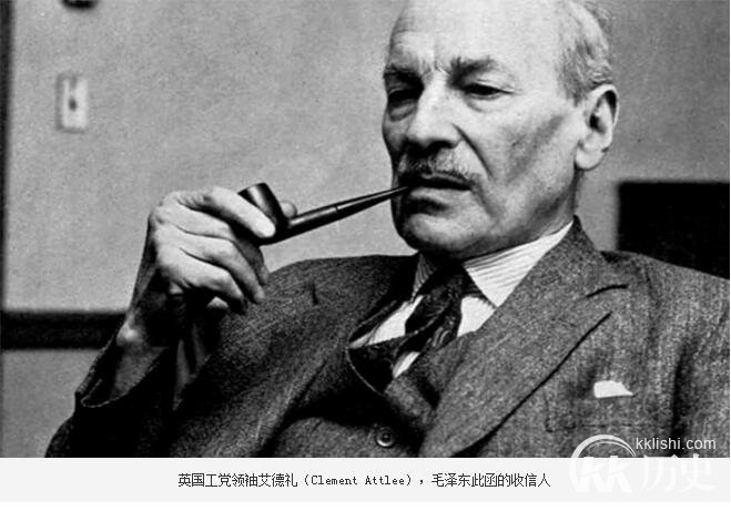 毛泽东被拍卖信件暗藏什么玄机？如何解读该信件