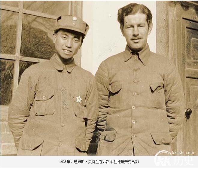 毛泽东被拍卖信件暗藏什么玄机？如何解读该信件