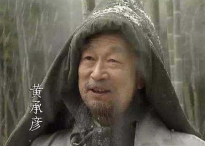 陆逊一行人等被困 黄承彦为什么放走他呢