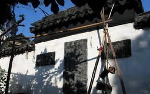 关于言偃的评价是怎么样的