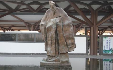 关于言偃的评价是怎么样的