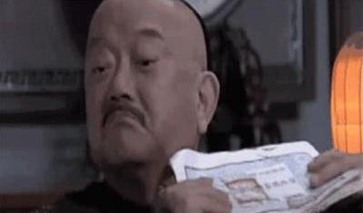 和珅是如何数十年如一日的聚财 乾隆都拿他没有办法