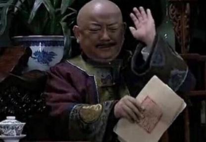 和珅为什么贪污只贪钱不贪地产呢 他当时的房产有多少