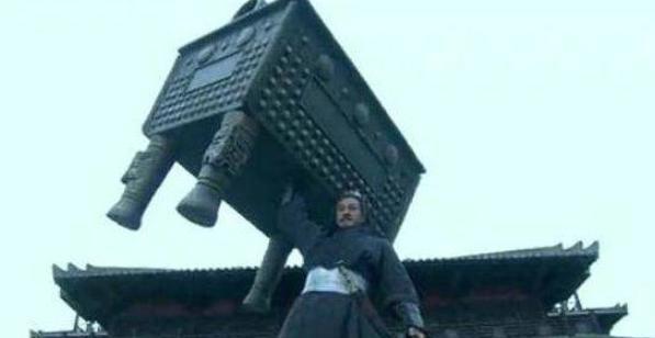 同样都是举鼎,秦武王和项羽的差别怎么这么大