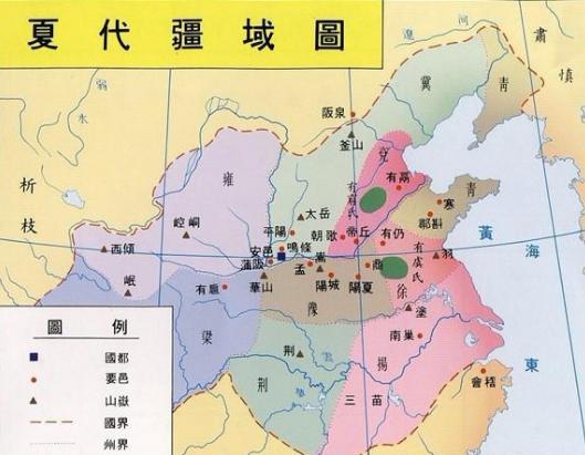 大禹为什么要攻打三苗国