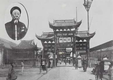 清朝时期,两江总督的权利与地位为什么高于一般总督