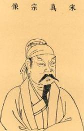 促成"澶渊之盟"的名相寇准,为什么沦落到归葬故乡都不能
