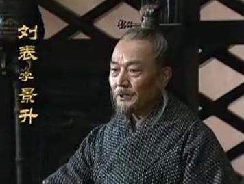 刘表为什么要把荆州给刘备