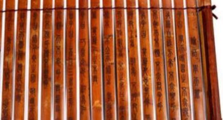 古代六艺最早出现在什么时候 为什么贵族对其如何重视呢