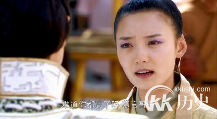 华胥引大结局如何？君拂和苏誉生死相随