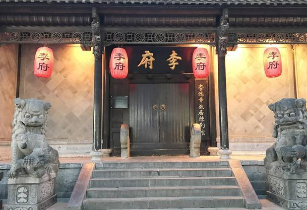 揭秘：从周朝到清朝对府的规定是怎样的