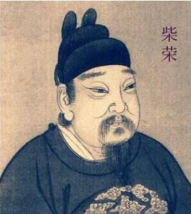 郭威是怎么当上皇帝的