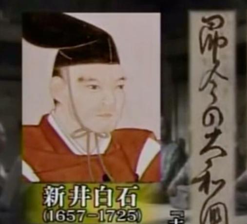 邪马台国和古代中国的关系怎么样
