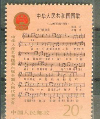 田汉的婚姻家庭情况如何 他的艺术风格是什么样子的