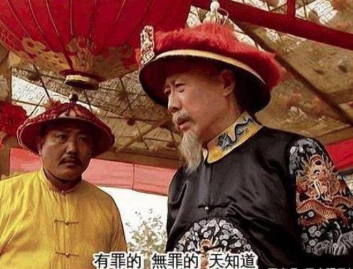 西藏不平,康熙帝的晚年为什么这么多事