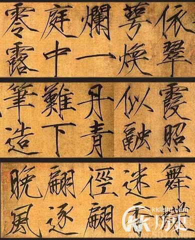 宋徽宗的书画艺术水平如何 论宋徽宗书画影响力