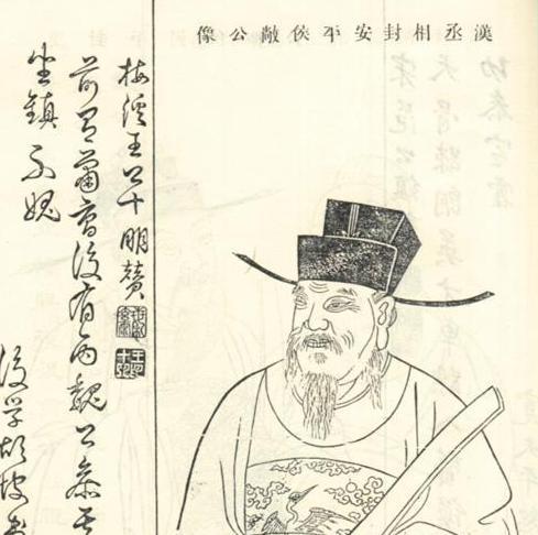项羽自刎后,分得他尸身的五个人最后都怎么样了?