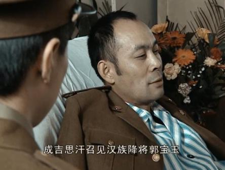 元朝名将郭宝玉到底是什么人物 他是汉人为什么要投奔成吉思汗呢