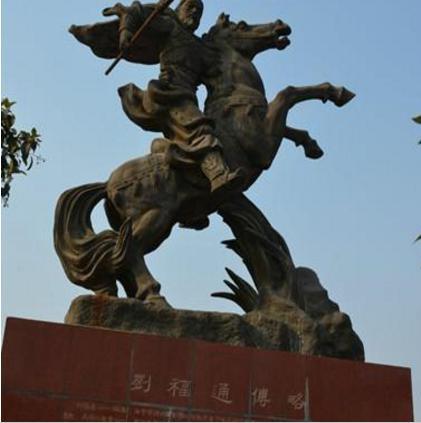 为什么历史上没有出现过反元复宋的行动呢 朱元璋做了什么事情