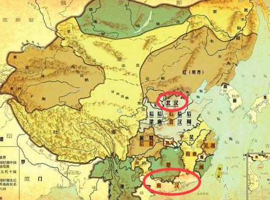 历史上的南汉和北汉是怎么来的