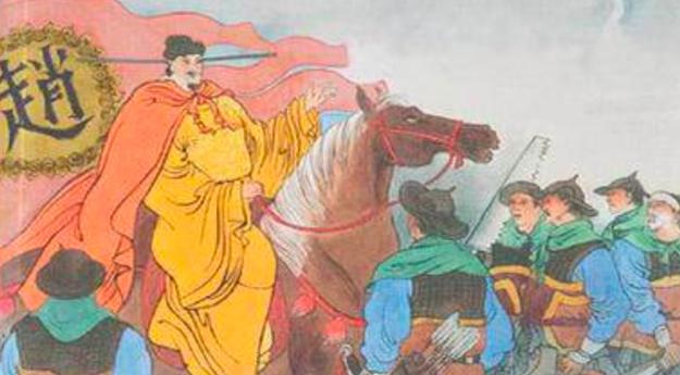 历史上的南汉和北汉是怎么来的