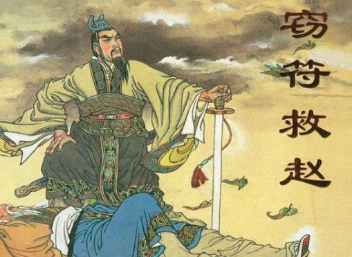 魏无忌为什么能成战国四公子之首